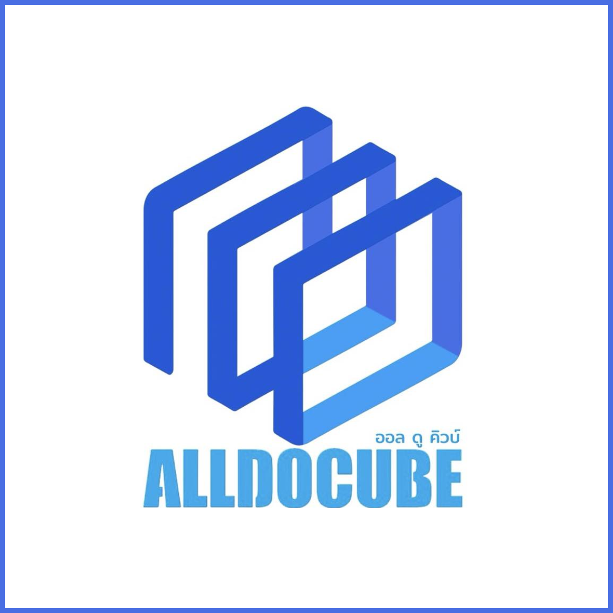 Alldocube